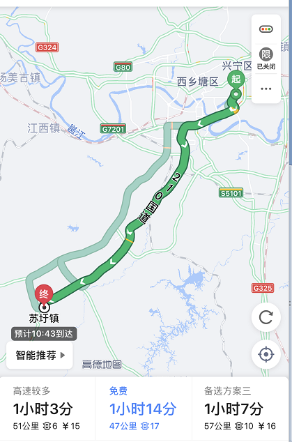U020210429671260891180.png
