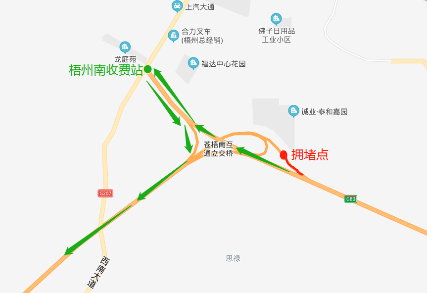 U020210429671260955195.png