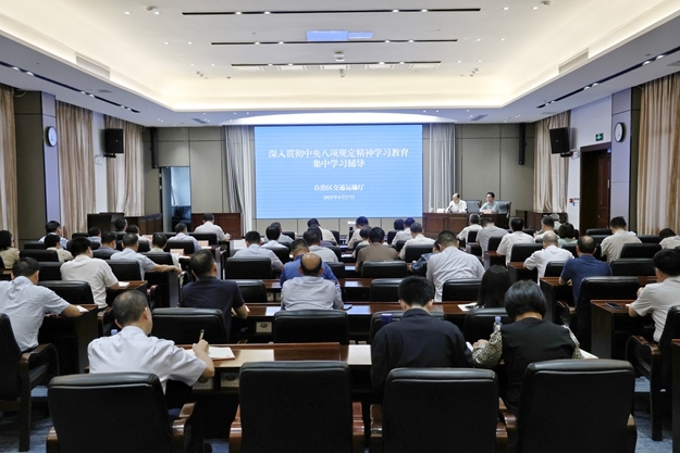 625专题辅导学习现场。.jpg
