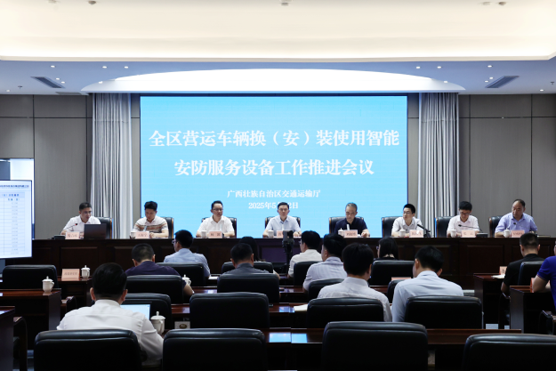 微信图片_20250523174441.jpg