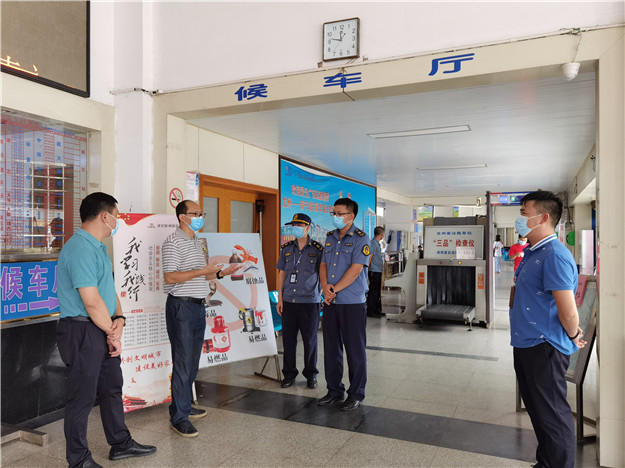 微信图片_20210817174946 (2).jpg